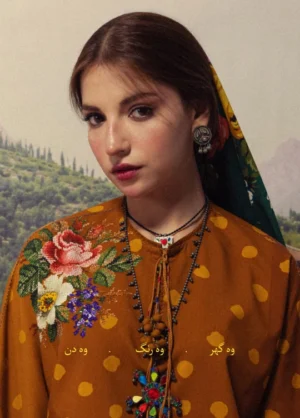 Coco Prints Winter 2026 by Zara Shahjahan 2026Coco Prints Winter by Zara Shahjahan